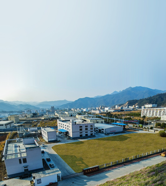 福建省將樂盛達生物工程有限公司